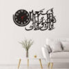 Islamic Calligraphy wall clock - Image 2