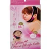 Face shaper belt  with box - Image 7