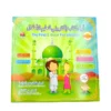 Islamic Quran Learning Machine, E-Book Drawing Pad Musical Toy Kids' Arabic English,Educational Toys for kids - Image 6