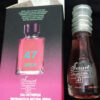 Smart collection 15 ml tester pack for Men No.47 | Long Lasting Perfume Fragrance - Image 5