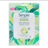 Pack of 3 simple mask sheet made in korea - Image 4