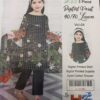 Kids Collection Vol 4  Digital Printed unstitched  3 Piece Lawn - Image 2