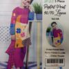 Kids Collection Vol 4  Digital Printed unstitched 3 Piece Lawn - Image 2