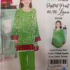 Kids Collection Vol 4  Digital Printed unstitched 3 Piece Lawn - Image 2