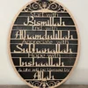 Islamic calligraphy  MDF wood material.