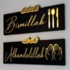 2pec set Start with Bismillah End with Alhamdulillah Islamic calligraphy Acrylic+wooden / Golden & silver color - Image 3